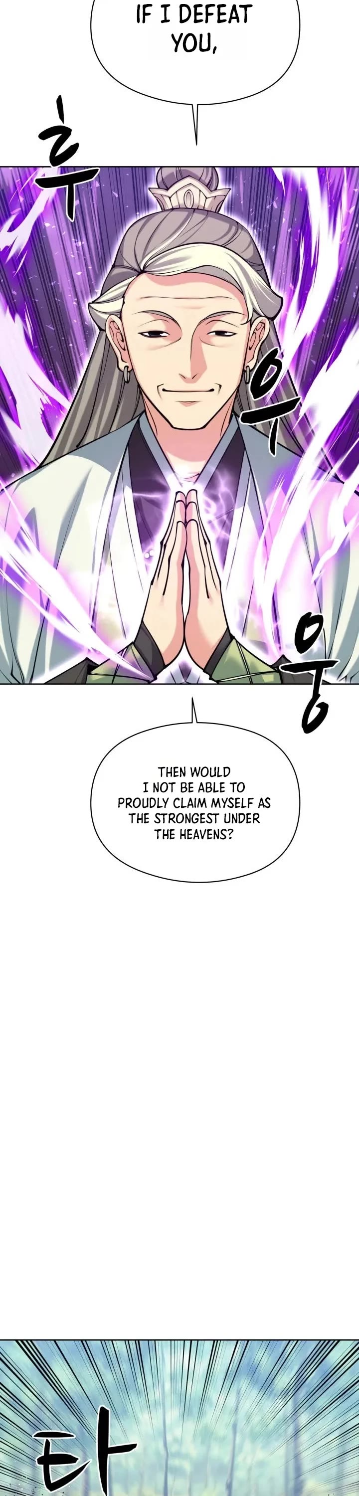 Legends of the Swordsman Scholar chapter 209 page 7