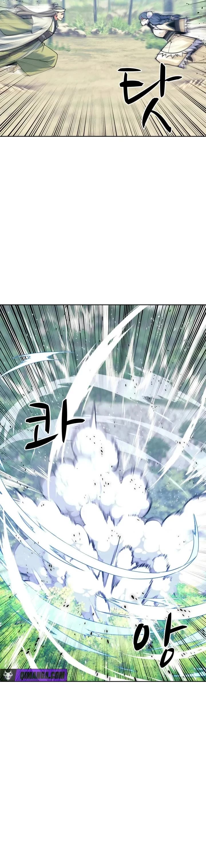 Legends of the Swordsman Scholar chapter 209 page 8
