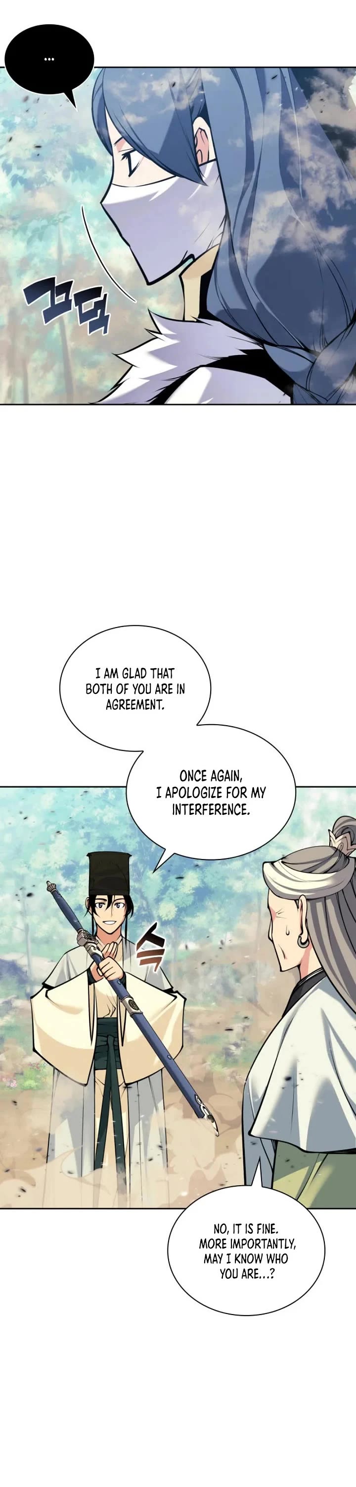 Legends of the Swordsman Scholar chapter 210 page 12
