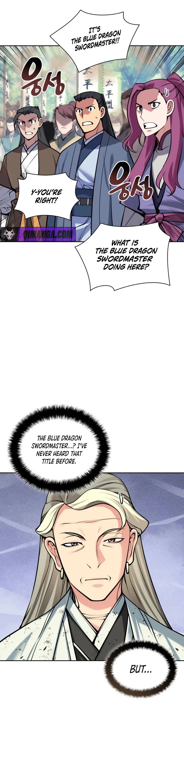 Legends of the Swordsman Scholar chapter 210 page 13