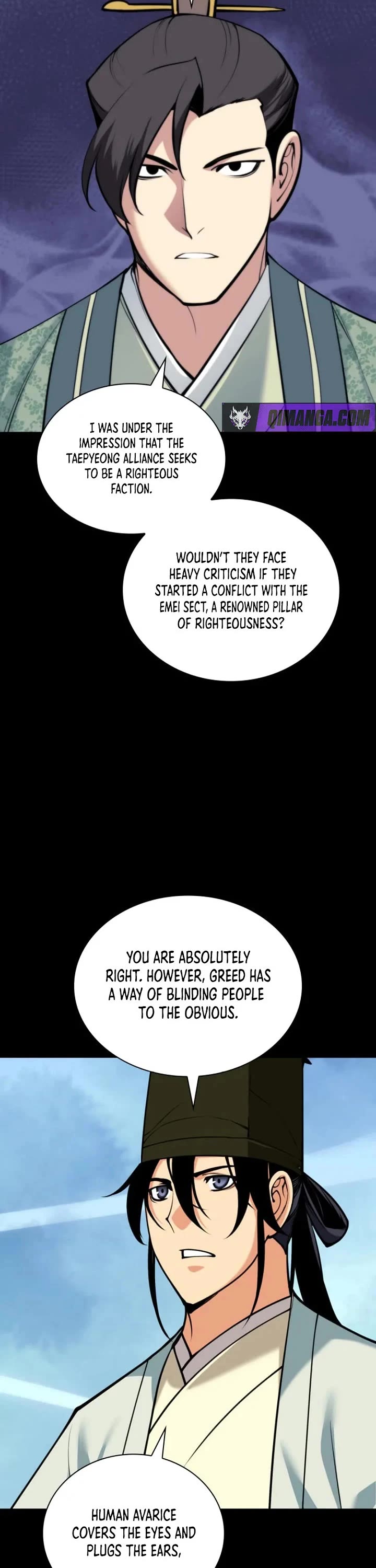 Legends of the Swordsman Scholar chapter 210 page 23