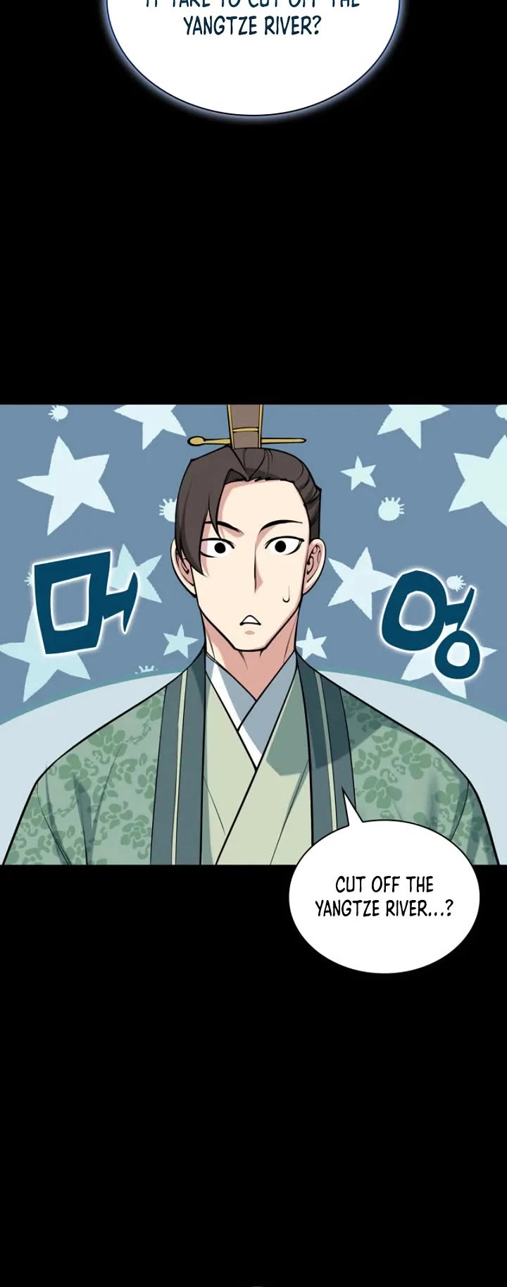 Legends of the Swordsman Scholar chapter 210 page 30