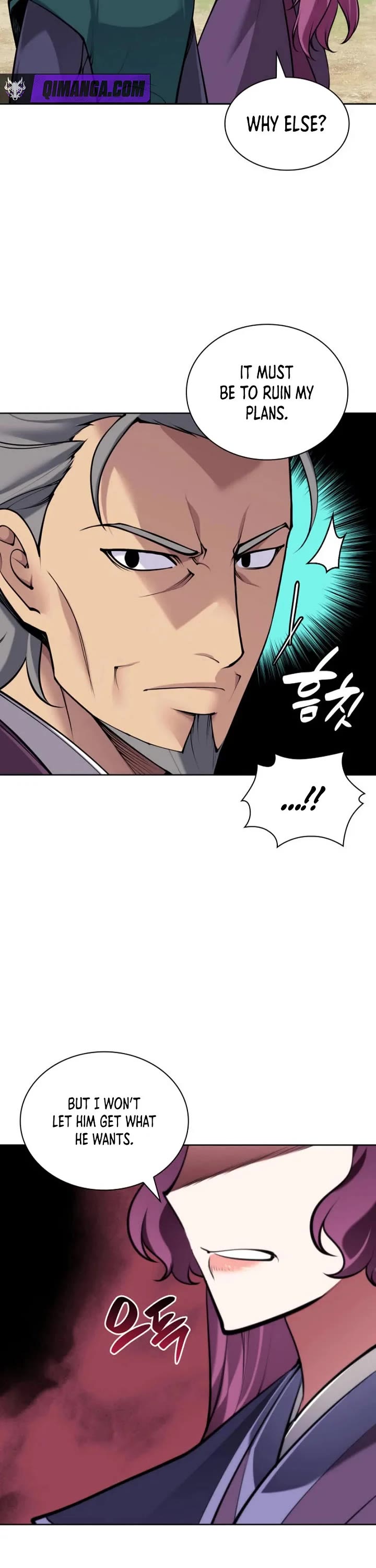Legends of the Swordsman Scholar chapter 210 page 33