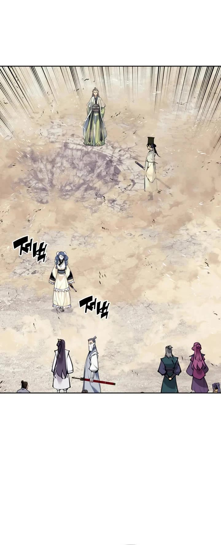 Legends of the Swordsman Scholar chapter 210 page 35