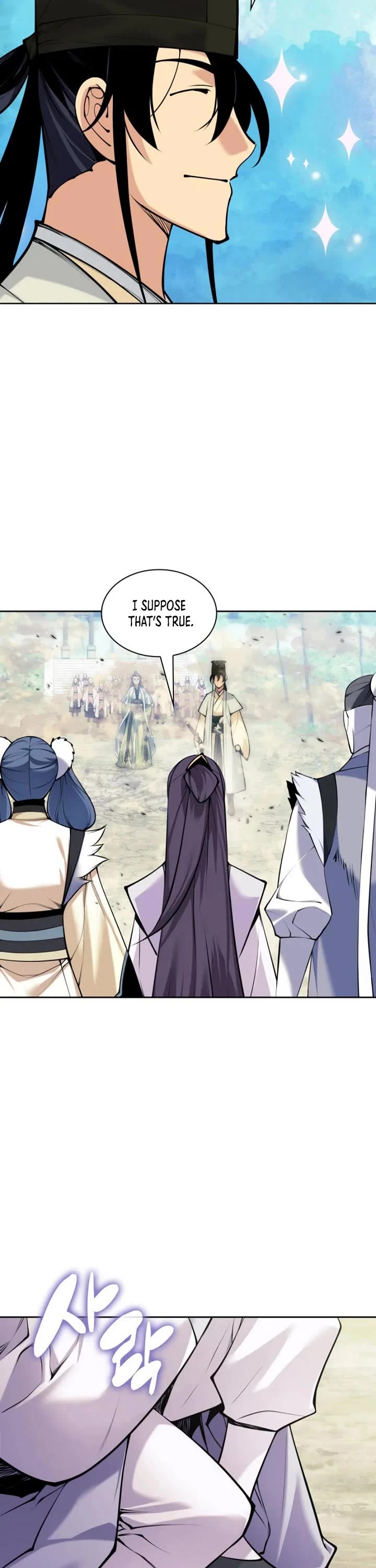 Legends of the Swordsman Scholar chapter 210 page 37