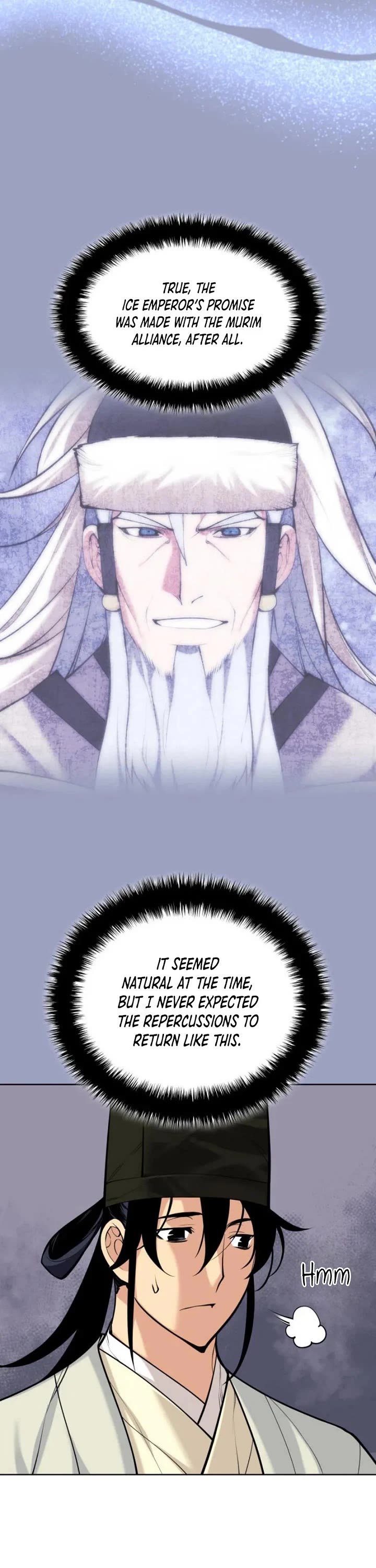 Legends of the Swordsman Scholar chapter 210 page 42