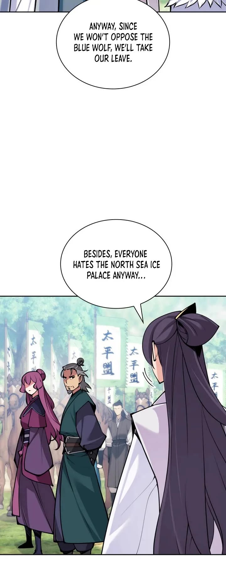 Legends of the Swordsman Scholar chapter 210 page 49