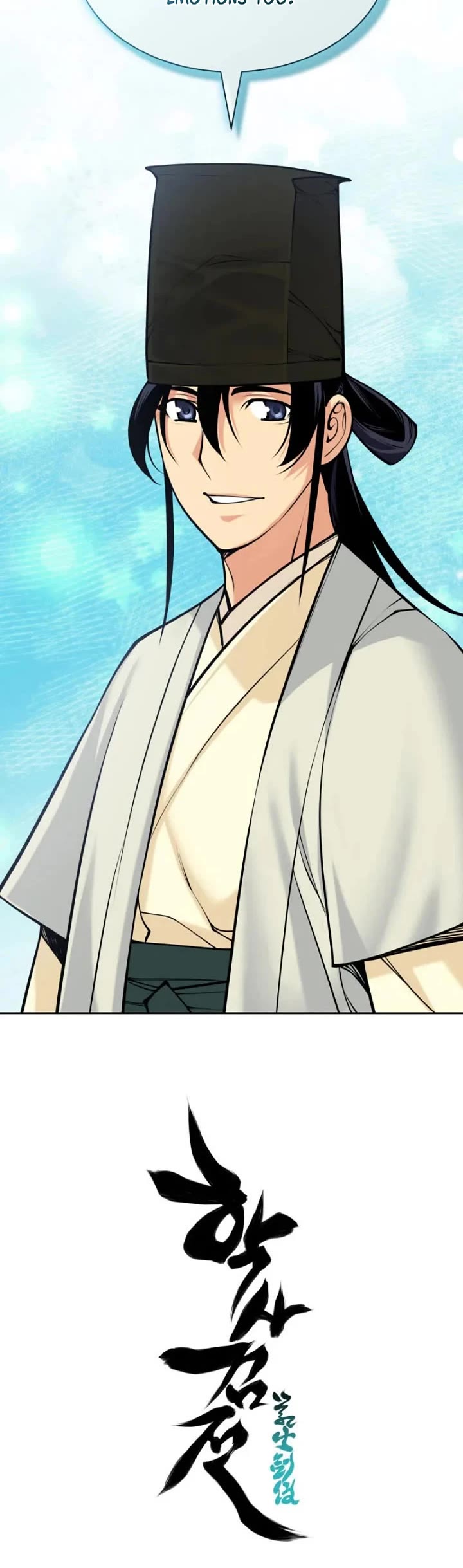 Legends of the Swordsman Scholar chapter 210 page 55