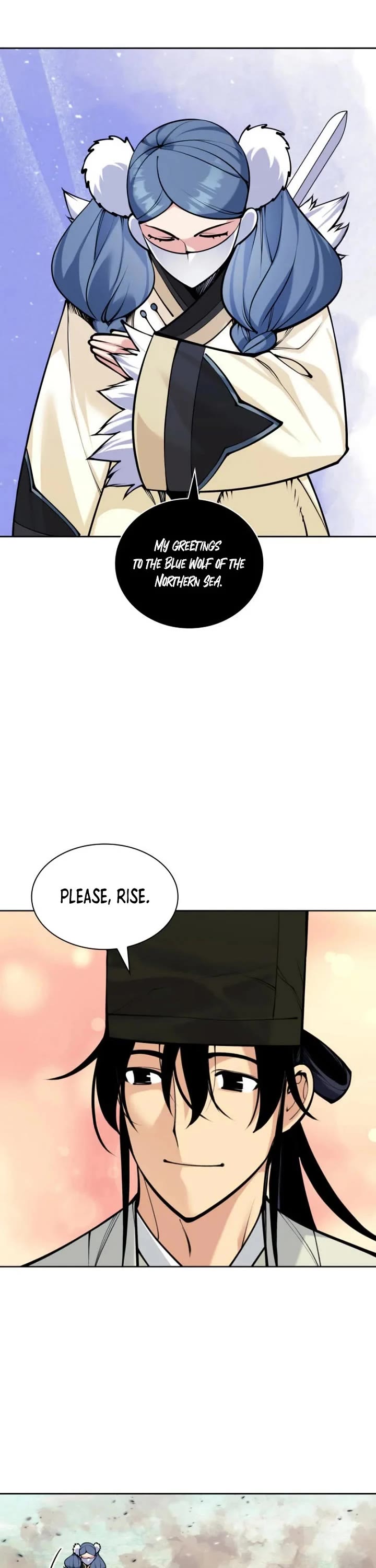 Legends of the Swordsman Scholar chapter 210 page 7