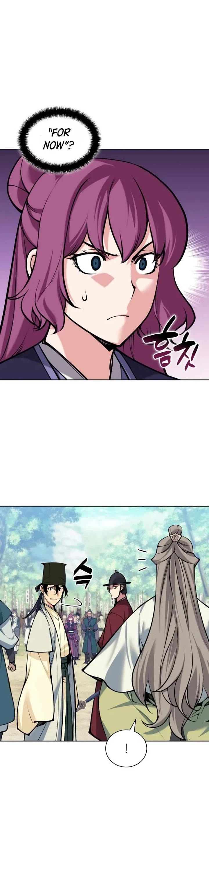 Legends of the Swordsman Scholar chapter 211 page 10