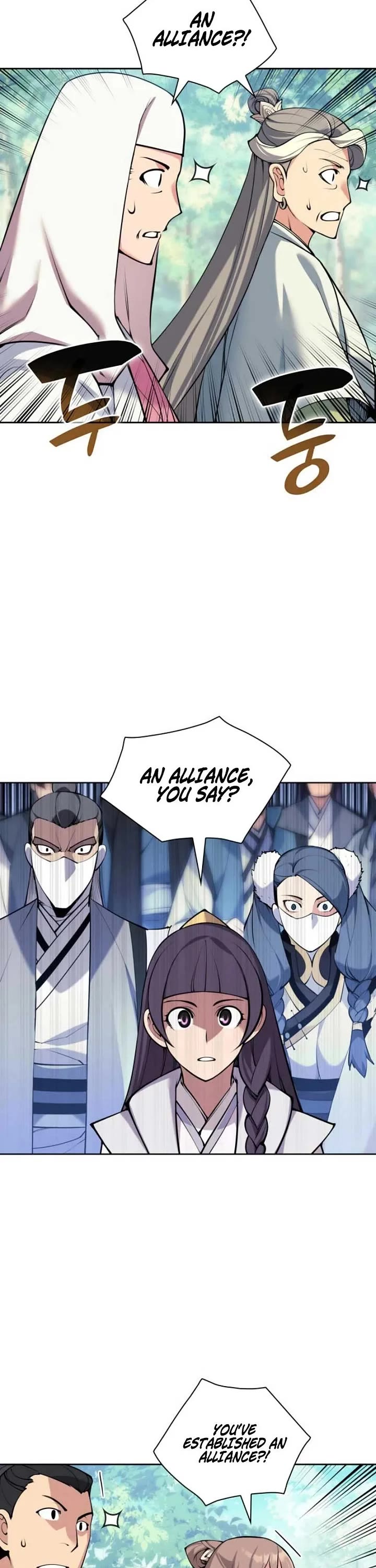 Legends of the Swordsman Scholar chapter 211 page 18