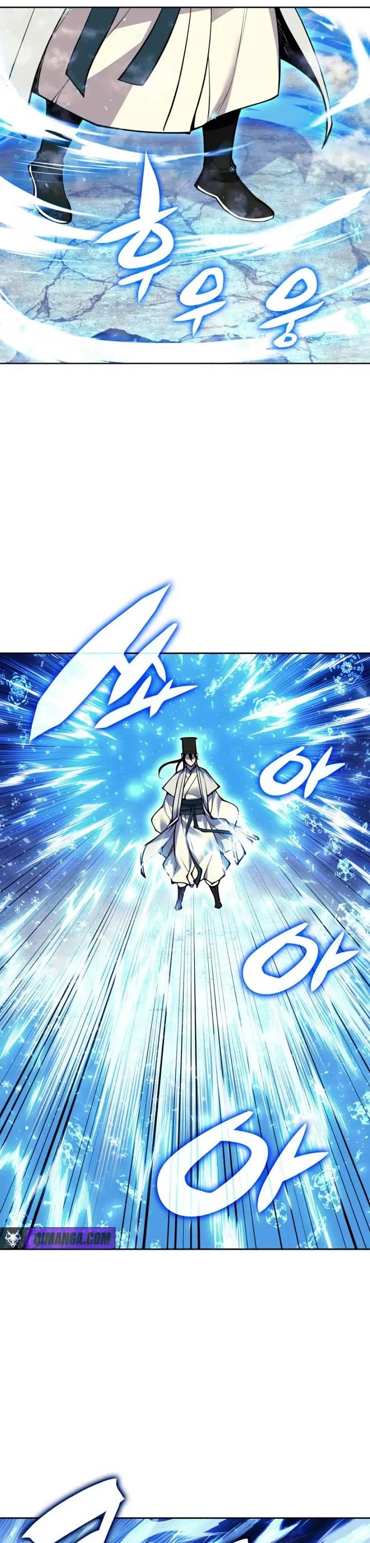 Legends of the Swordsman Scholar chapter 211 page 25