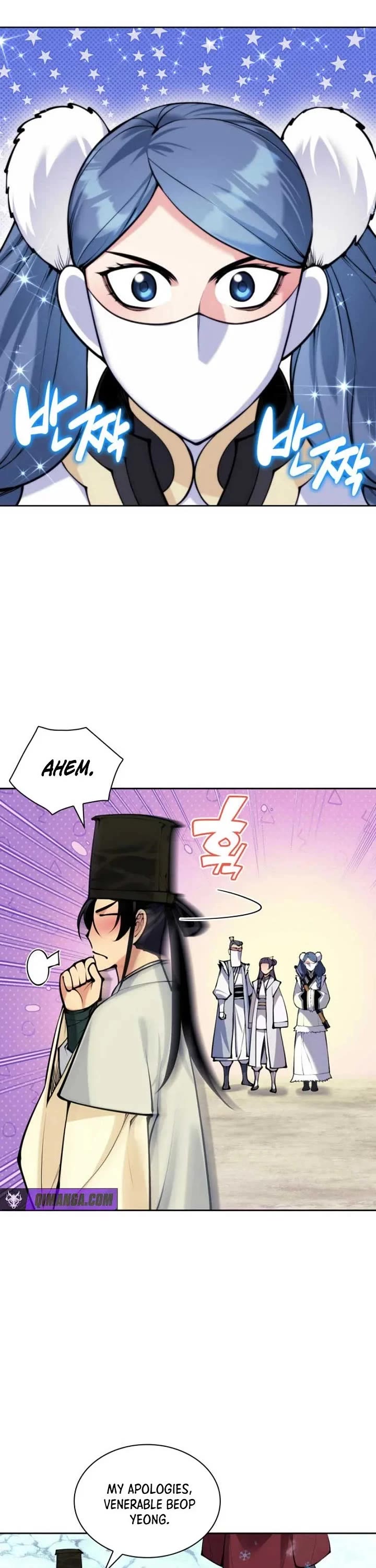 Legends of the Swordsman Scholar chapter 211 page 30