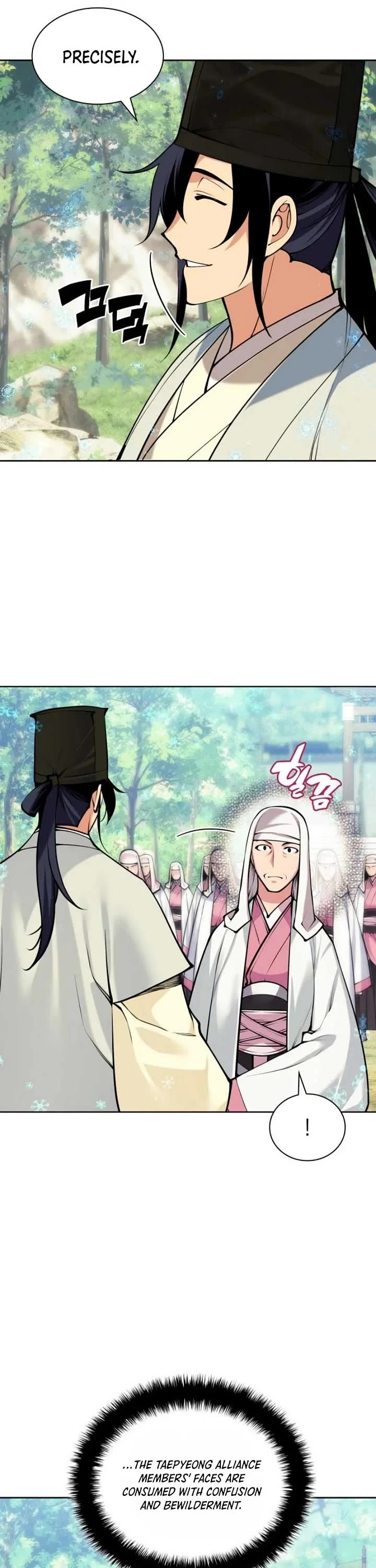 Legends of the Swordsman Scholar chapter 211 page 33