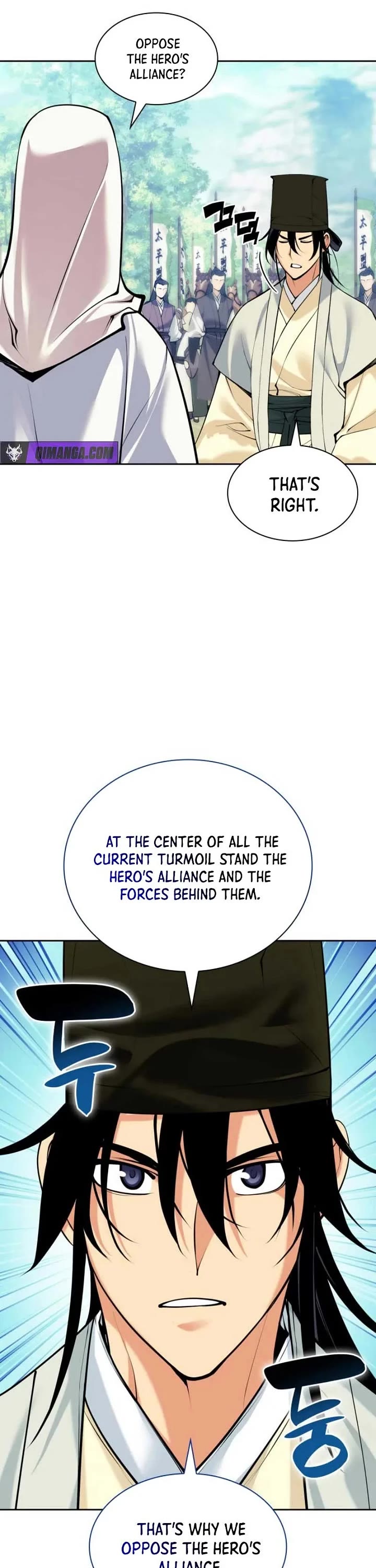 Legends of the Swordsman Scholar chapter 211 page 37