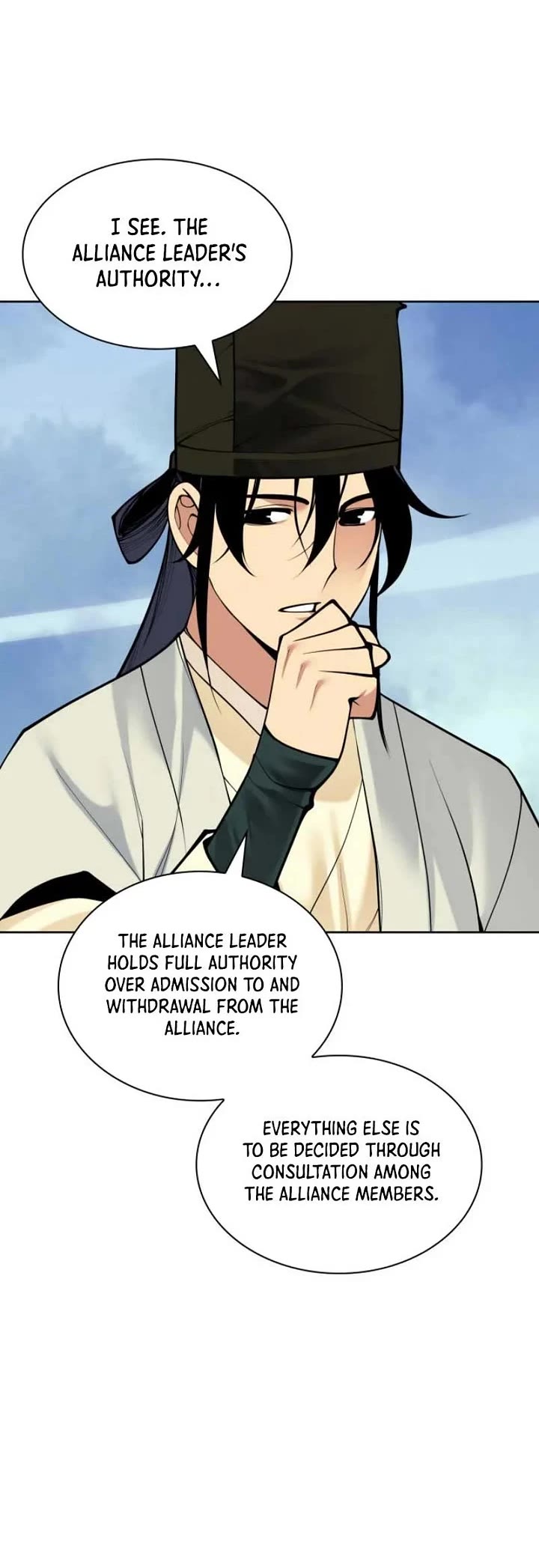 Legends of the Swordsman Scholar chapter 211 page 40