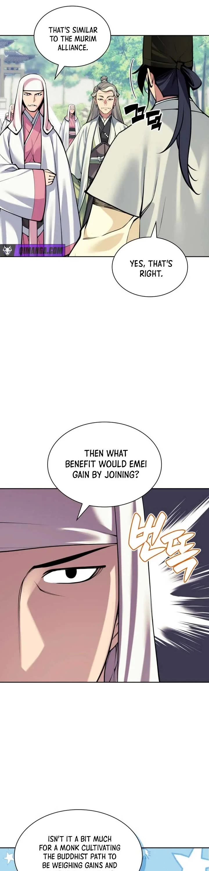 Legends of the Swordsman Scholar chapter 211 page 41