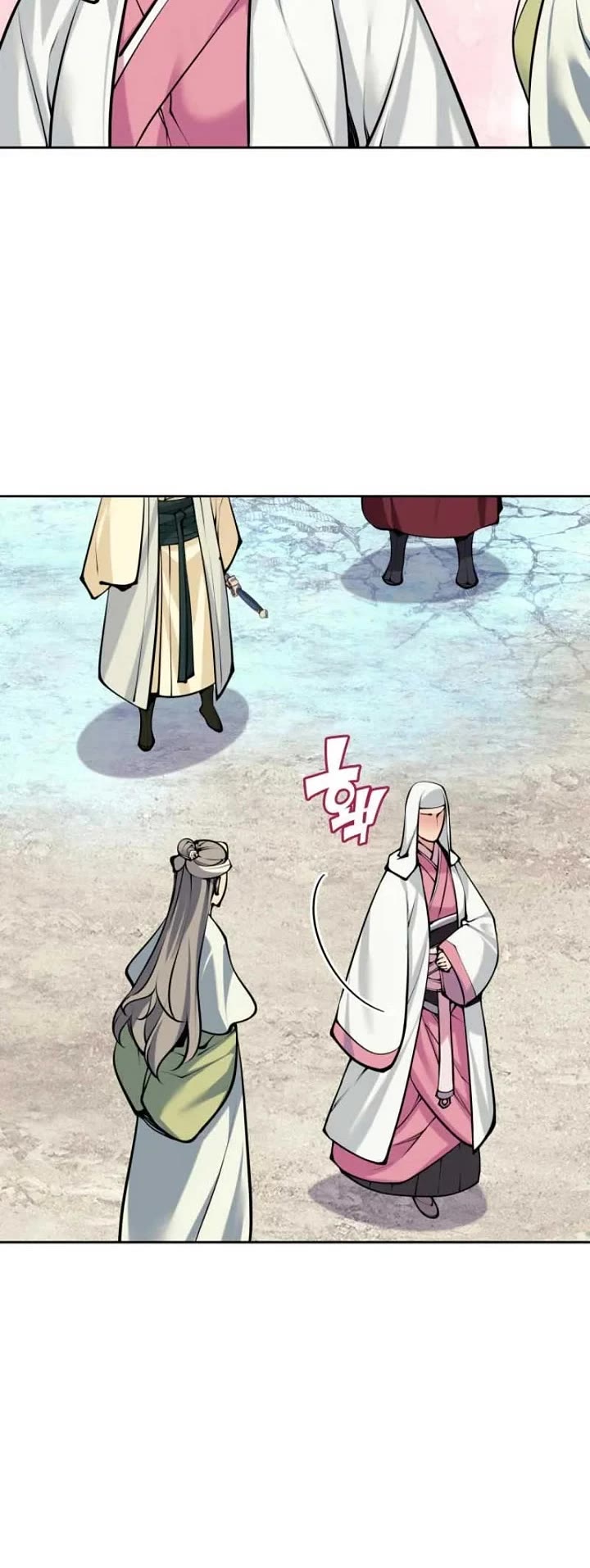 Legends of the Swordsman Scholar chapter 211 page 44