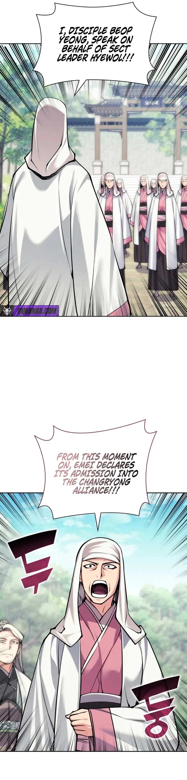 Legends of the Swordsman Scholar chapter 211 page 45