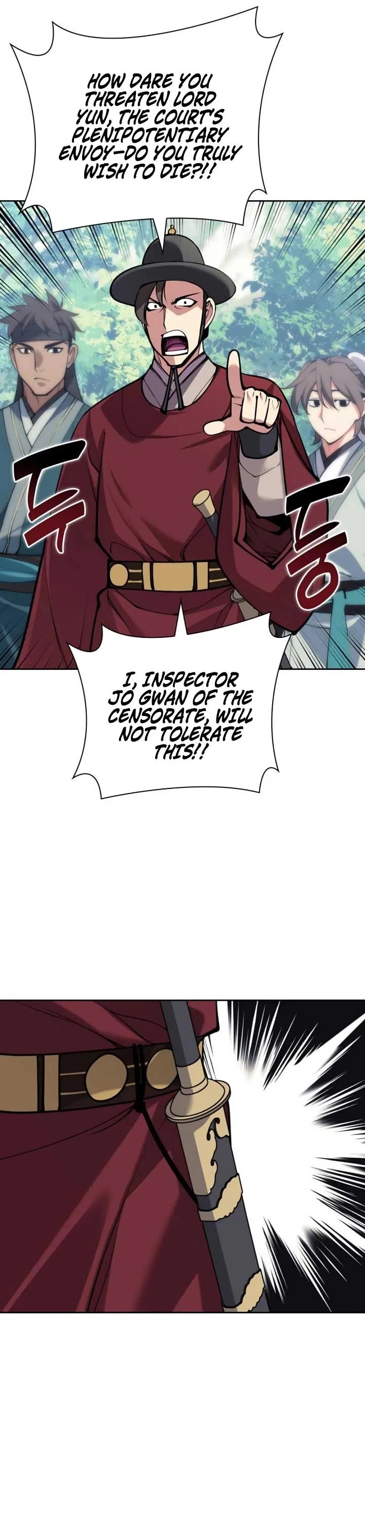 Legends of the Swordsman Scholar chapter 211 page 5