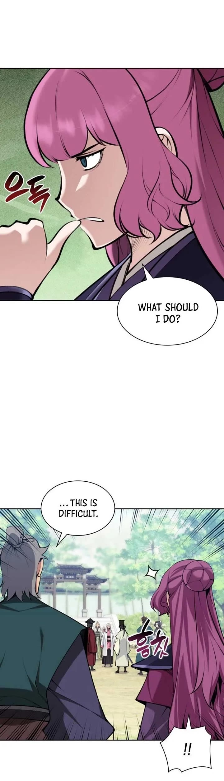 Legends of the Swordsman Scholar chapter 211 page 50