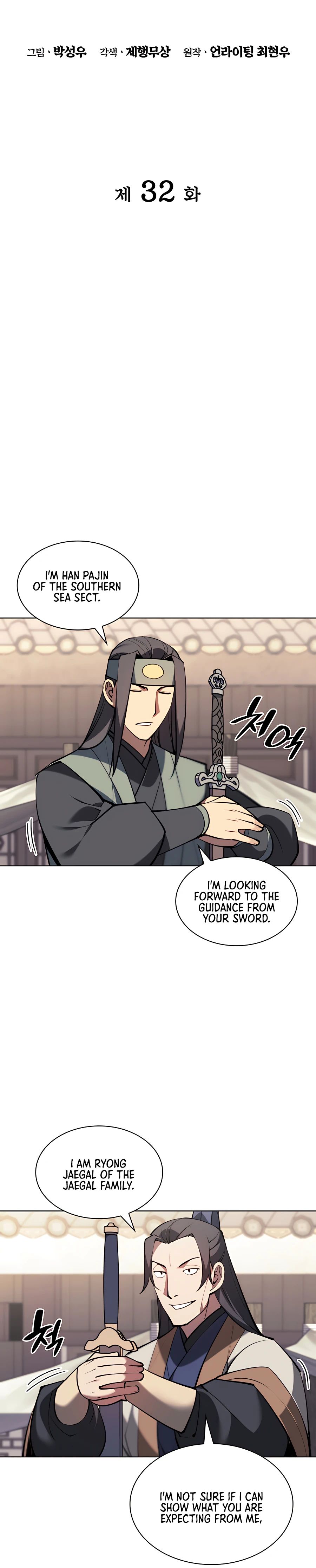 Legends of the Swordsman Scholar chapter 32 page 6