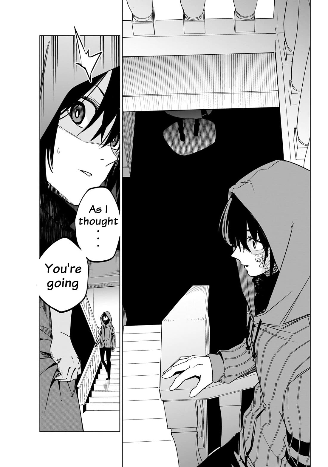 Let's Aim for the Deepest Part of the Otherworldly Labyrinth chapter 39 page 31