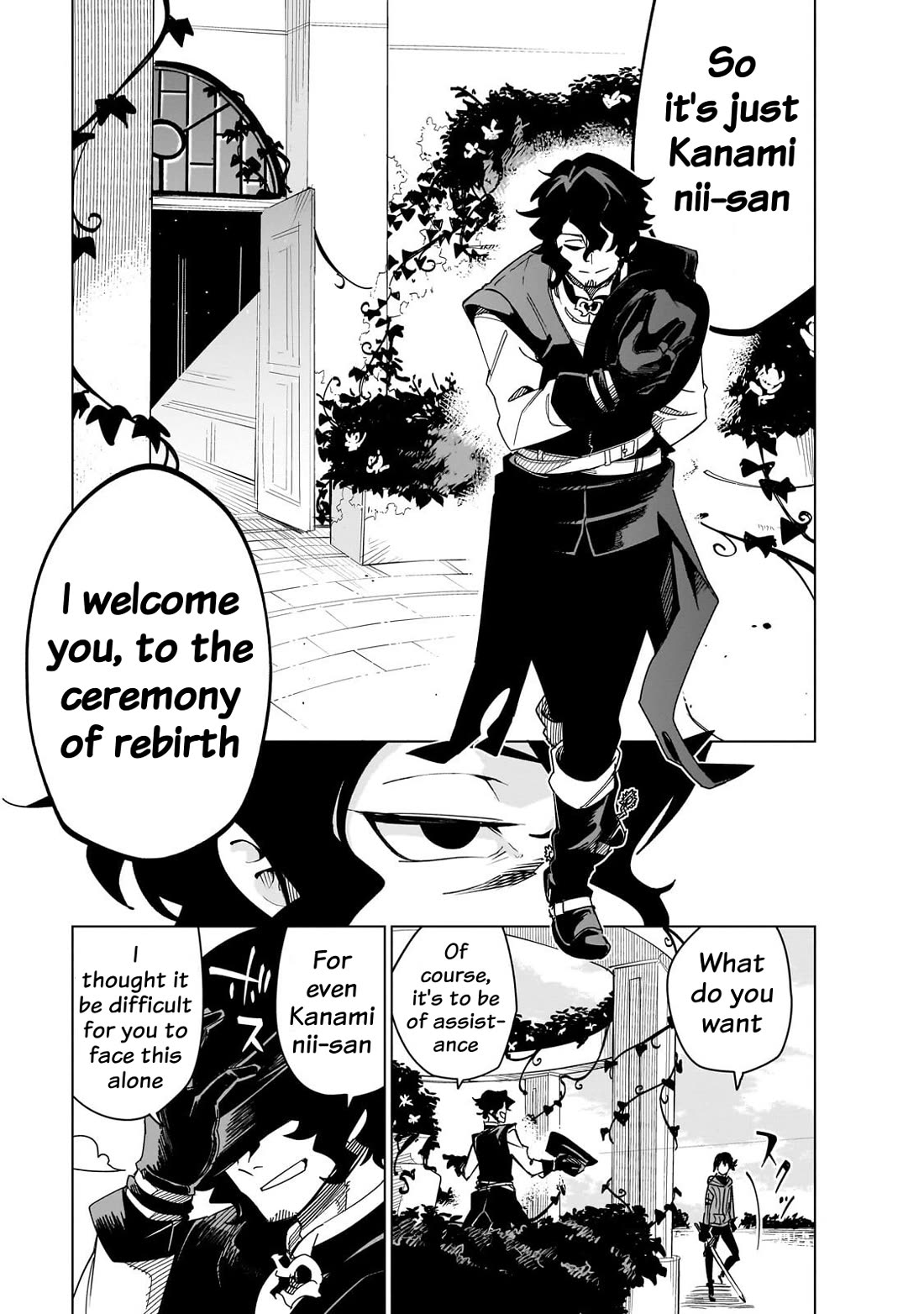 Let's Aim for the Deepest Part of the Otherworldly Labyrinth chapter 43 page 11