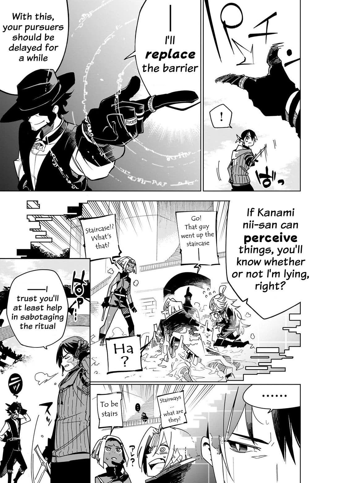 Let's Aim for the Deepest Part of the Otherworldly Labyrinth chapter 43 page 13