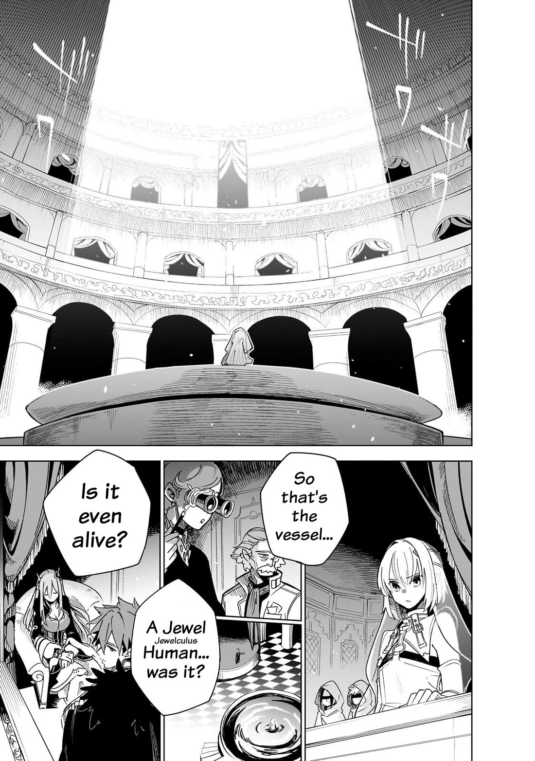 Let's Aim for the Deepest Part of the Otherworldly Labyrinth chapter 43 page 17