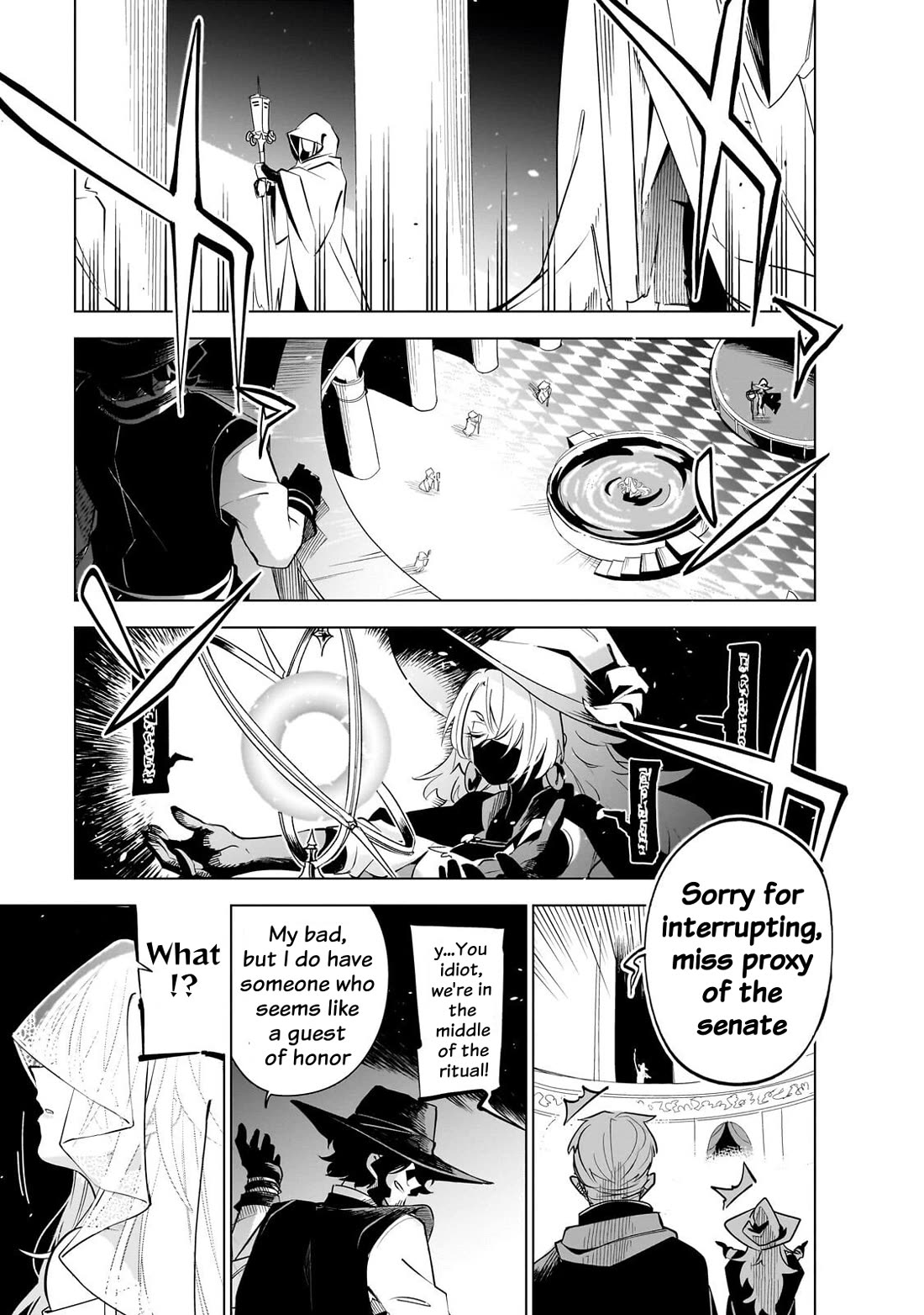 Let's Aim for the Deepest Part of the Otherworldly Labyrinth chapter 43 page 19