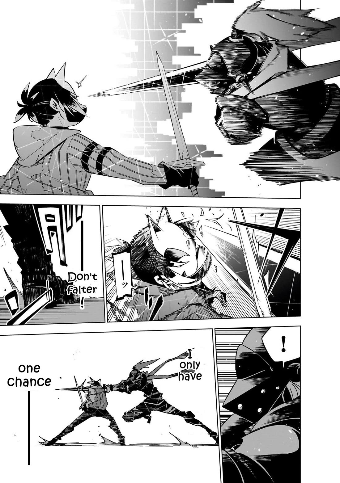 Let's Aim for the Deepest Part of the Otherworldly Labyrinth chapter 43 page 7