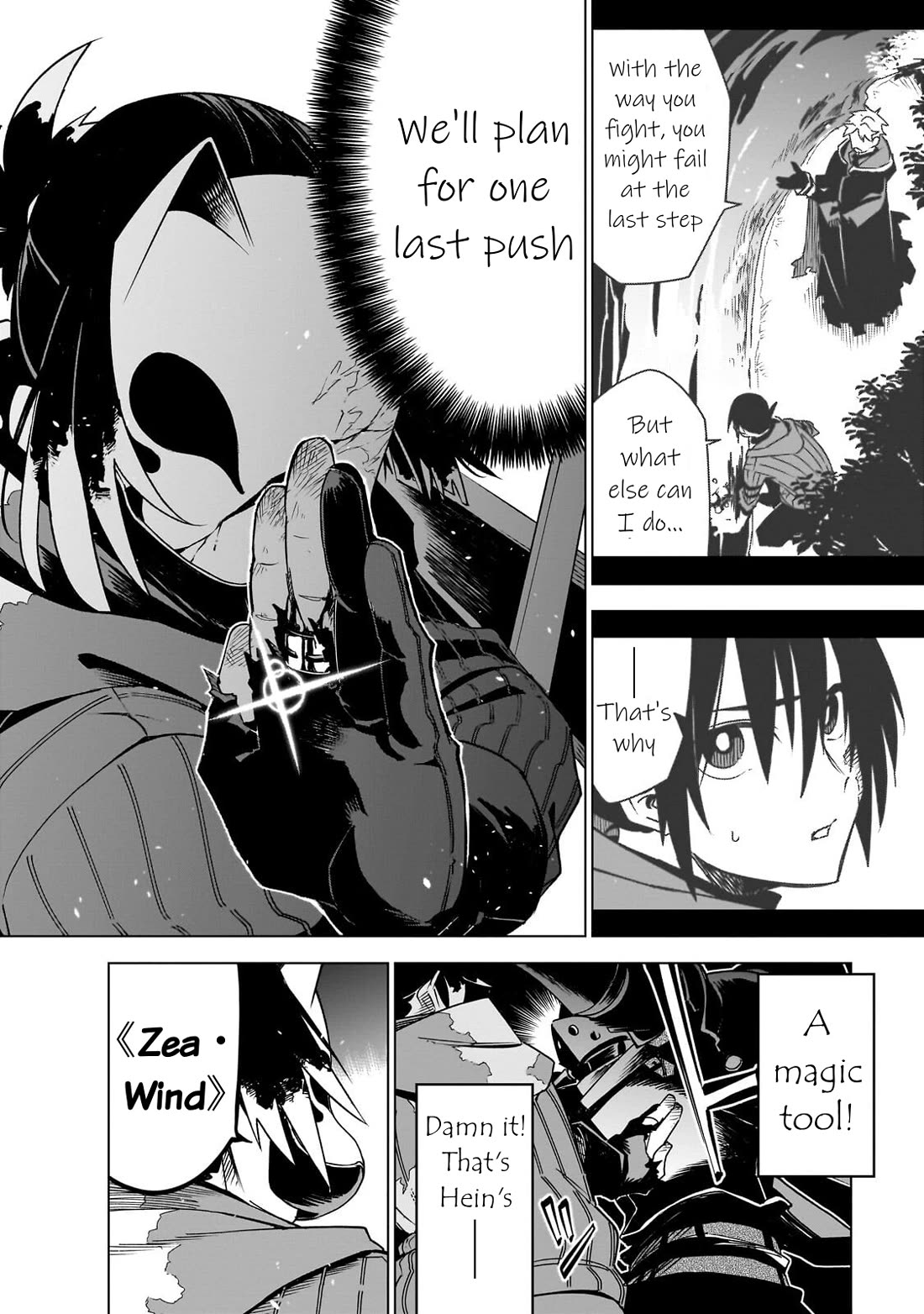 Let's Aim for the Deepest Part of the Otherworldly Labyrinth chapter 43 page 8