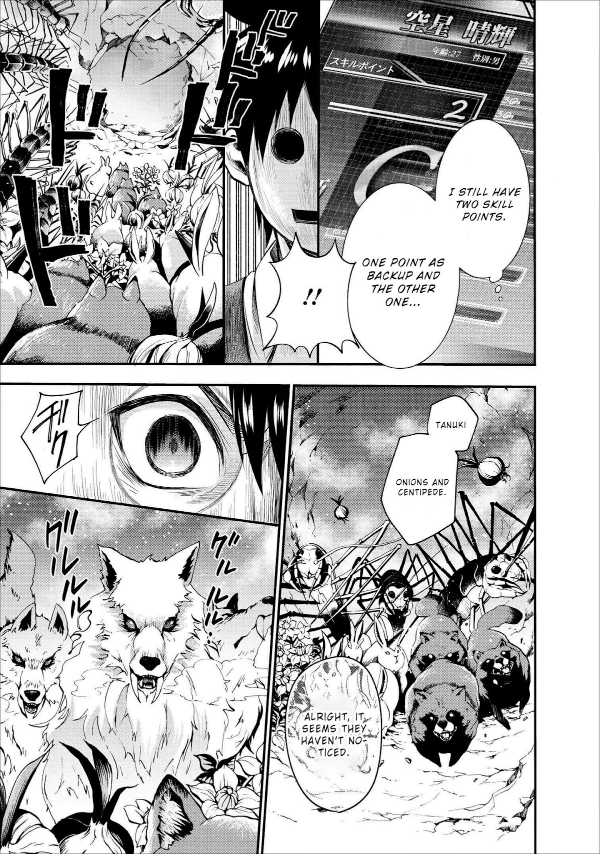 Let's be an Adventurer! ~Defeating Dungeons with a Skill Board~ chapter 10 page 21