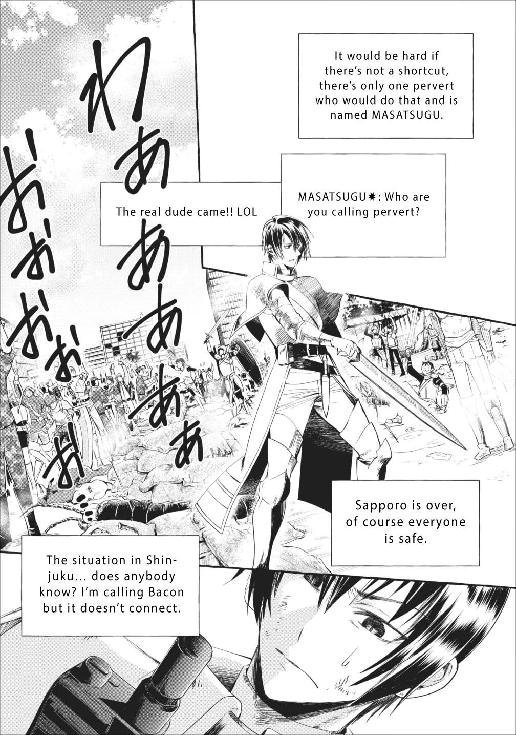 Let's be an Adventurer! ~Defeating Dungeons with a Skill Board~ chapter 11 page 32