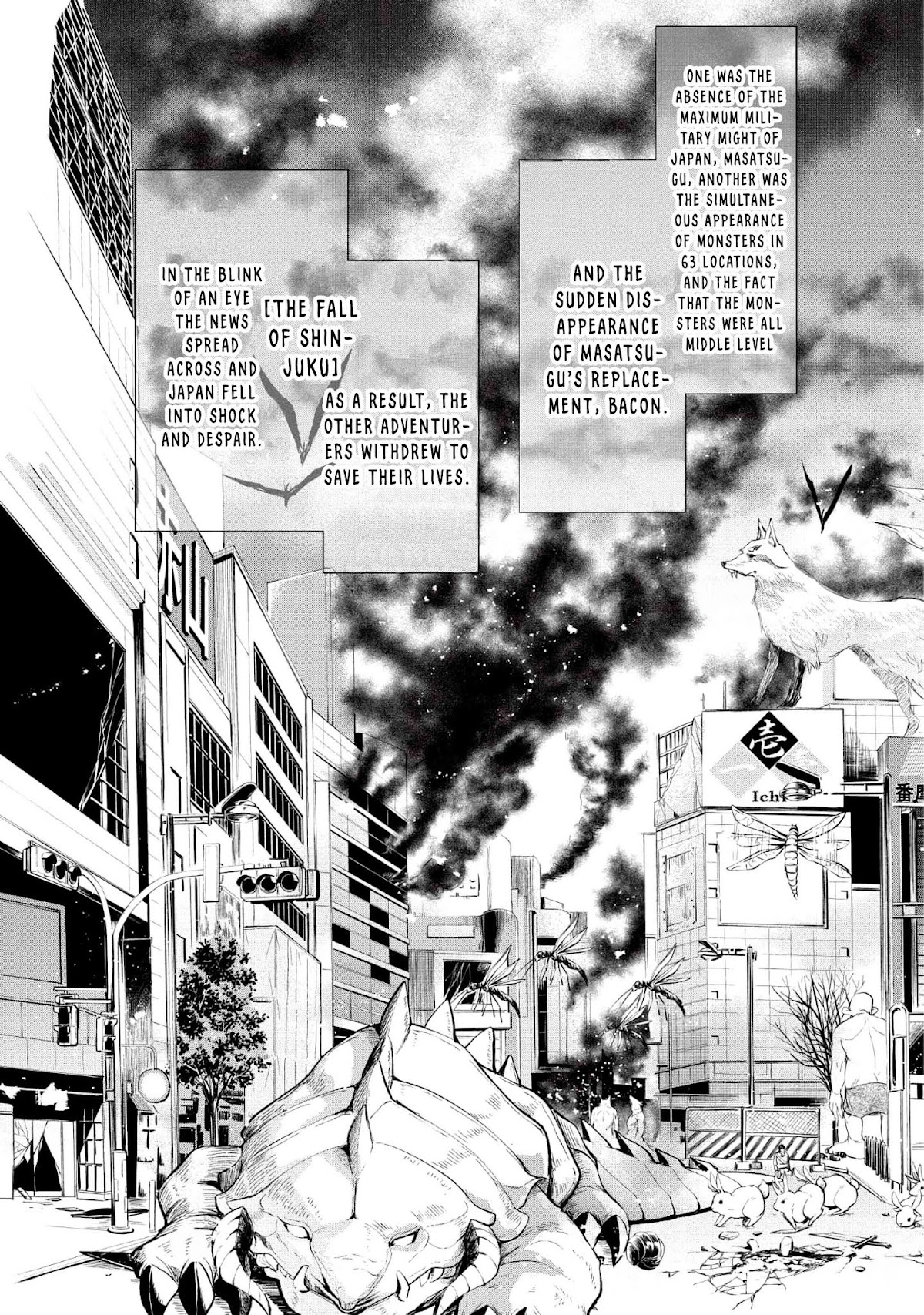 Let's be an Adventurer! ~Defeating Dungeons with a Skill Board~ chapter 12 page 12