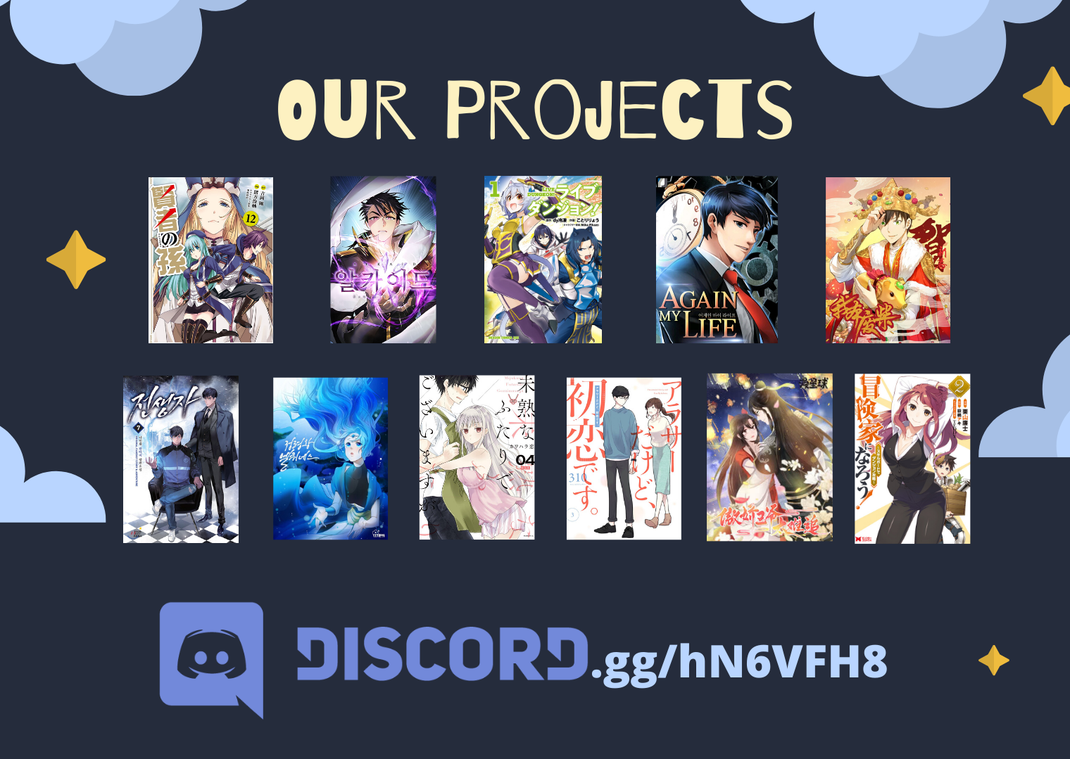 Let's be an Adventurer! ~Defeating Dungeons with a Skill Board~ chapter 12 page 37