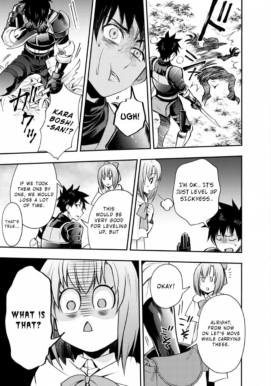 Let's be an Adventurer! ~Defeating Dungeons with a Skill Board~ chapter 15 page 17