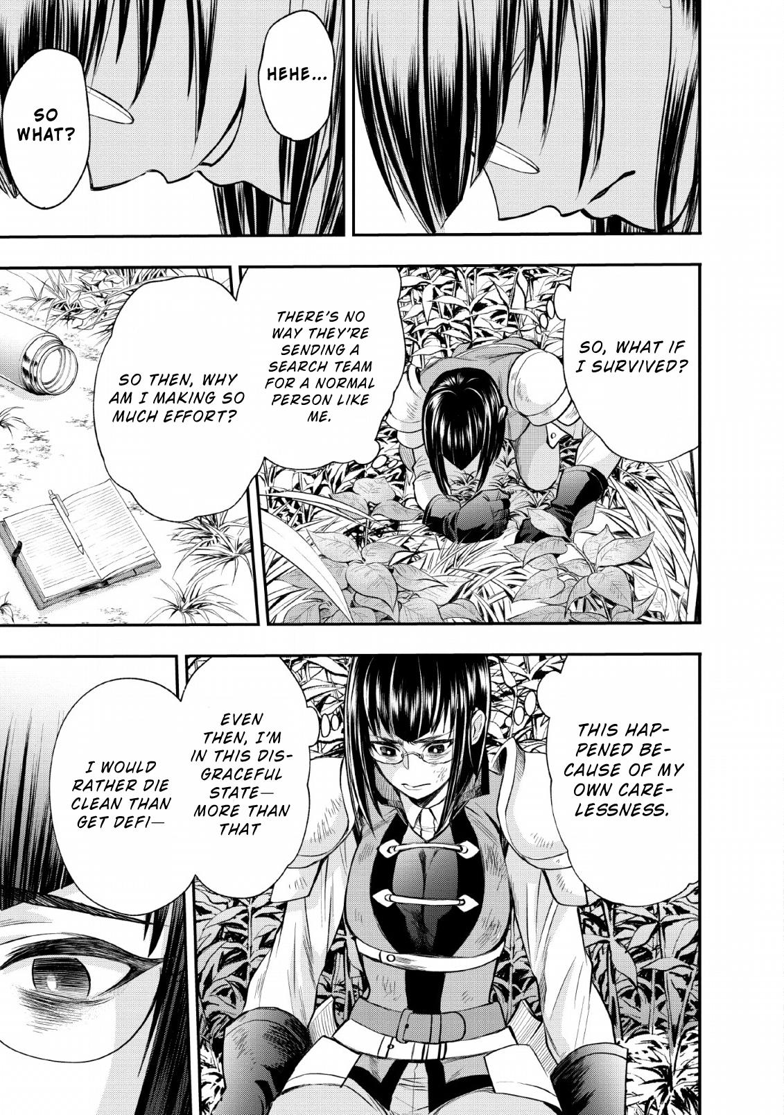 Let's be an Adventurer! ~Defeating Dungeons with a Skill Board~ chapter 15 page 23