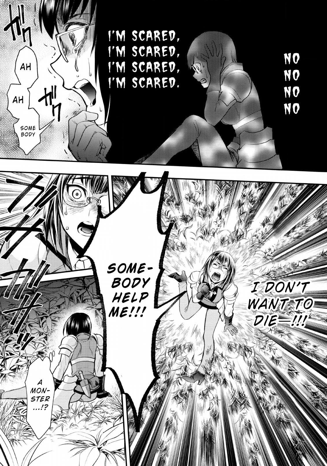 Let's be an Adventurer! ~Defeating Dungeons with a Skill Board~ chapter 15 page 25