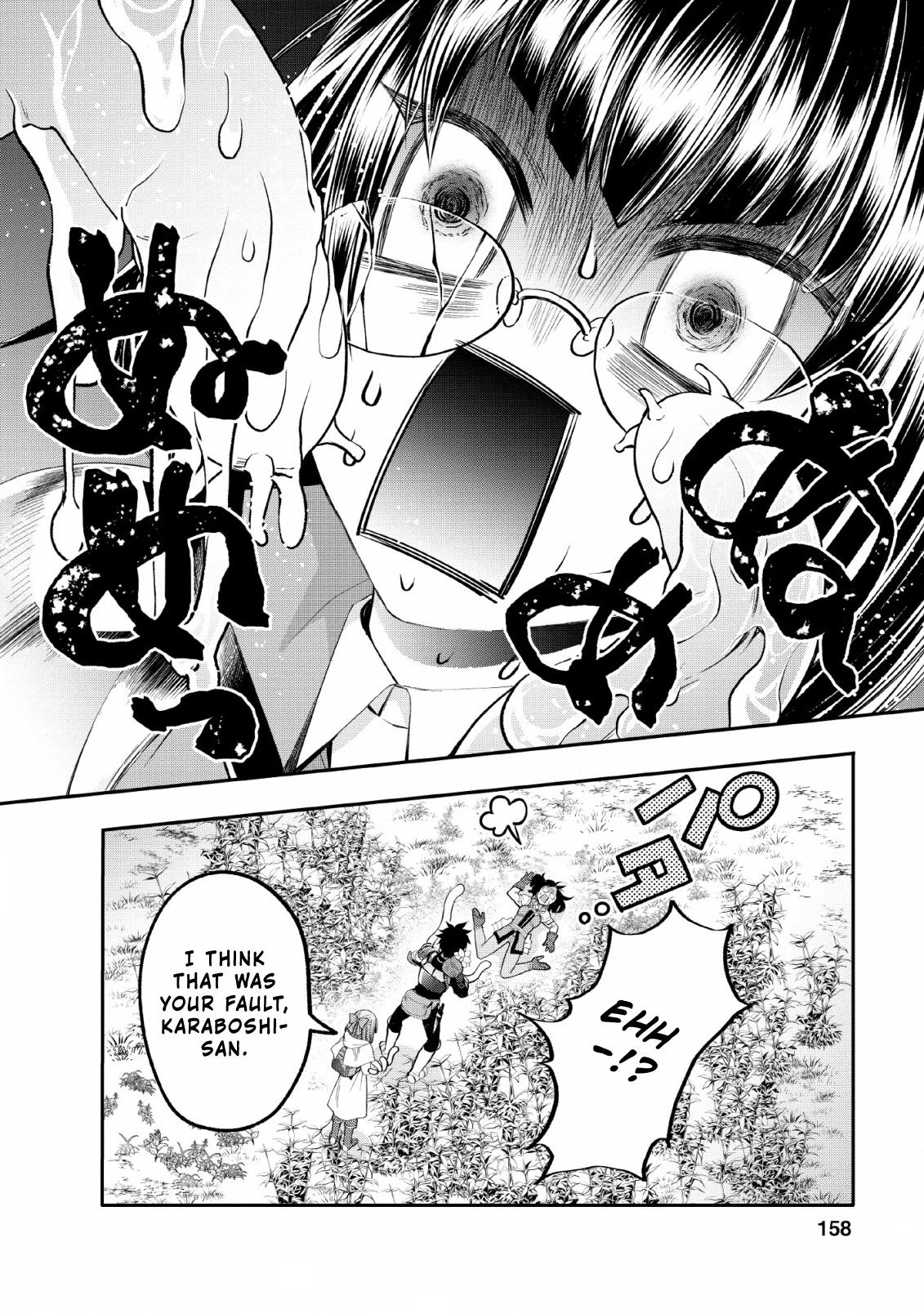 Let's be an Adventurer! ~Defeating Dungeons with a Skill Board~ chapter 15 page 27