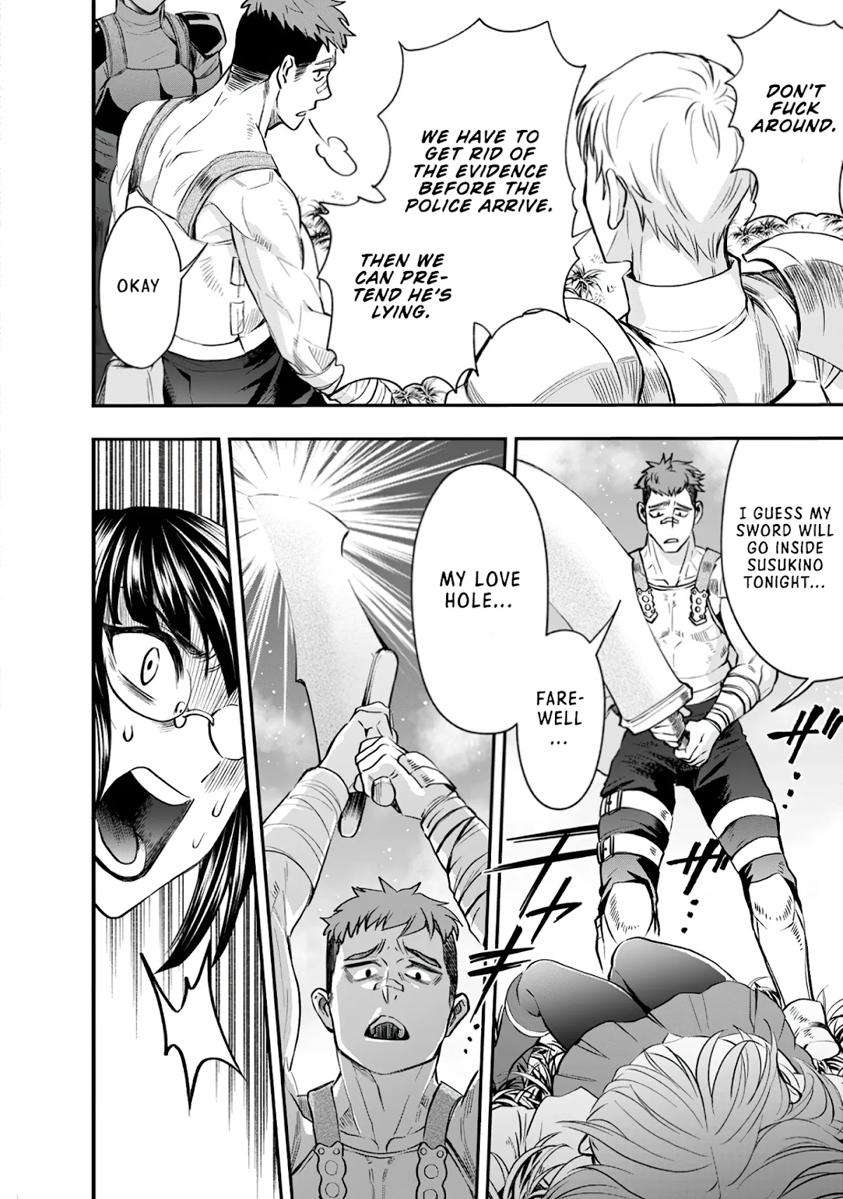 Let's be an Adventurer! ~Defeating Dungeons with a Skill Board~ chapter 16 page 17