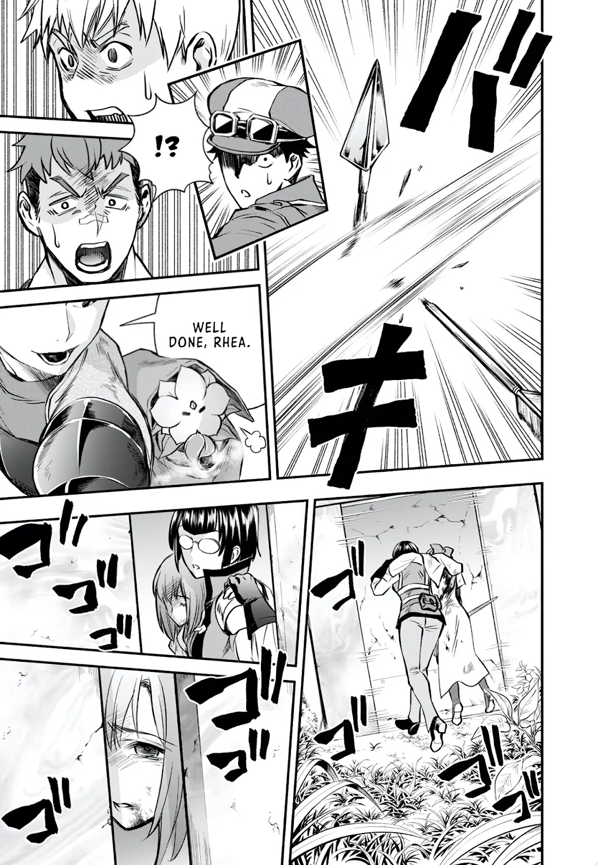 Let's be an Adventurer! ~Defeating Dungeons with a Skill Board~ chapter 16 page 20