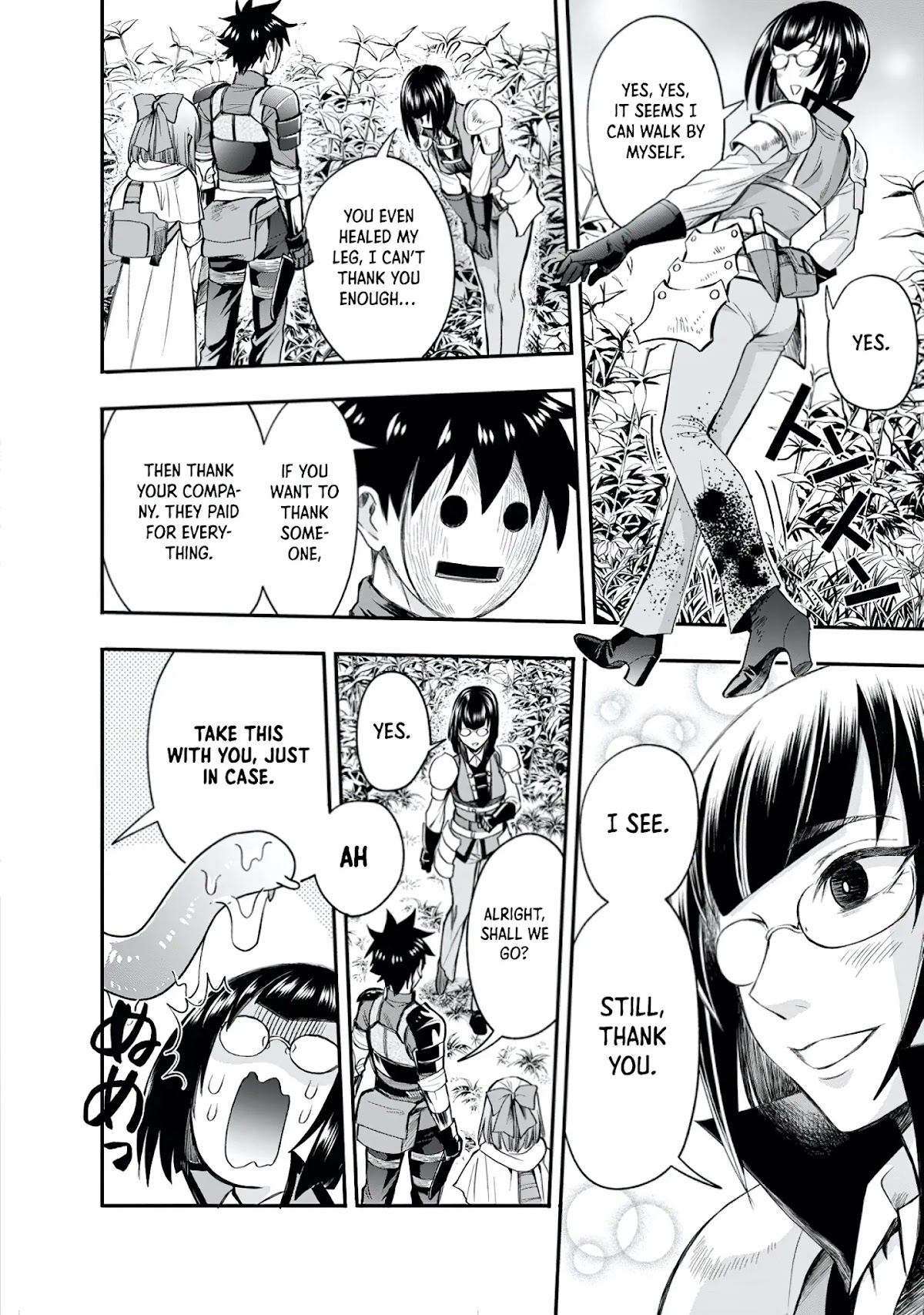 Let's be an Adventurer! ~Defeating Dungeons with a Skill Board~ chapter 16 page 5