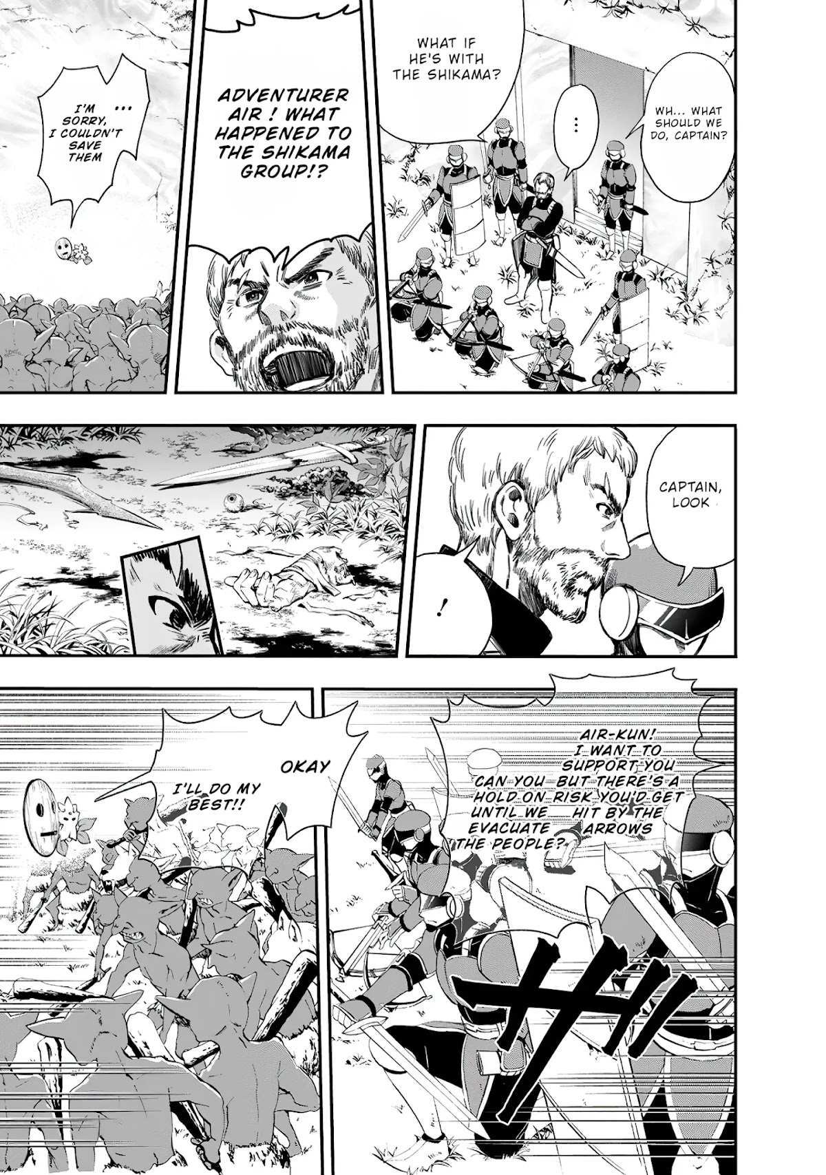 Let's be an Adventurer! ~Defeating Dungeons with a Skill Board~ chapter 17 page 16