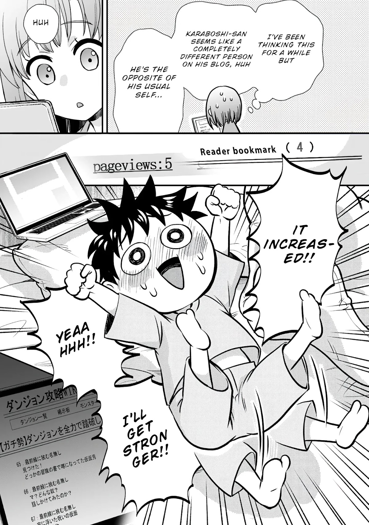 Let's be an Adventurer! ~Defeating Dungeons with a Skill Board~ chapter 17 page 30