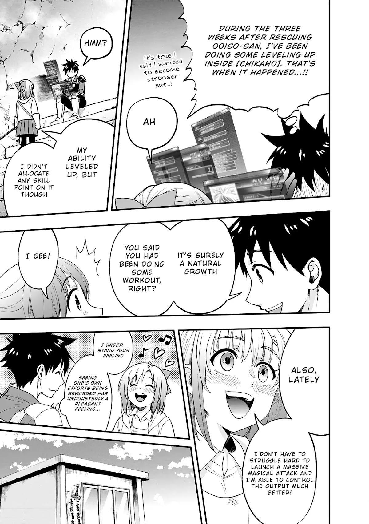 Let's be an Adventurer! ~Defeating Dungeons with a Skill Board~ chapter 18 page 3