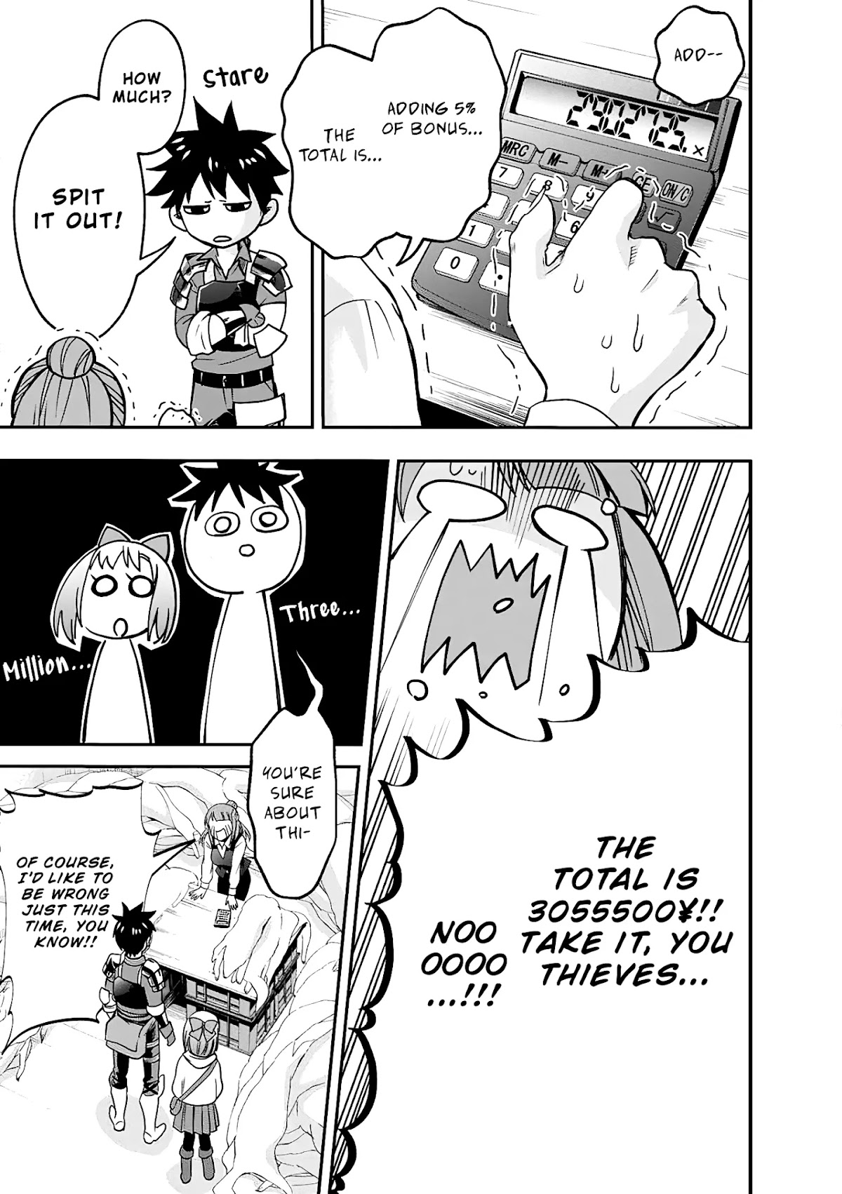 Let's be an Adventurer! ~Defeating Dungeons with a Skill Board~ chapter 18 page 7