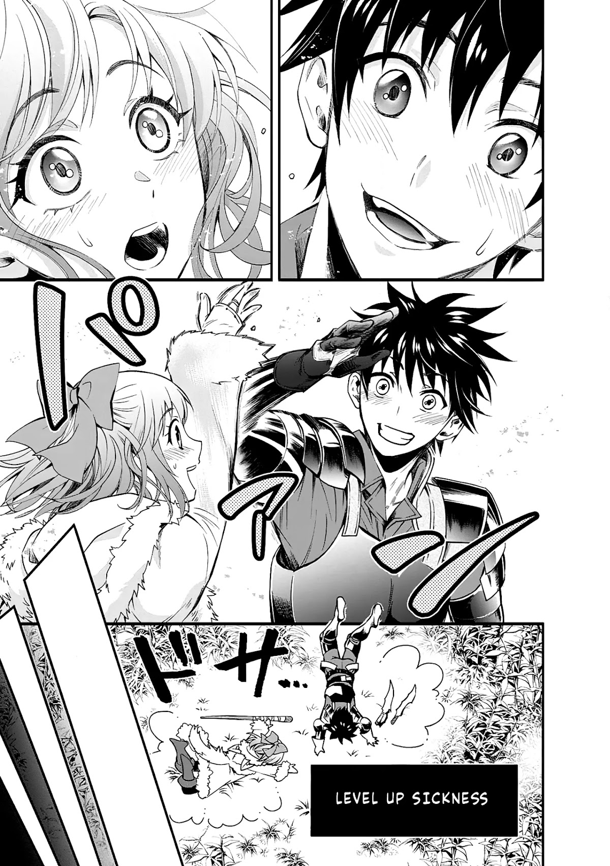 Let's be an Adventurer! ~Defeating Dungeons with a Skill Board~ chapter 19 page 10