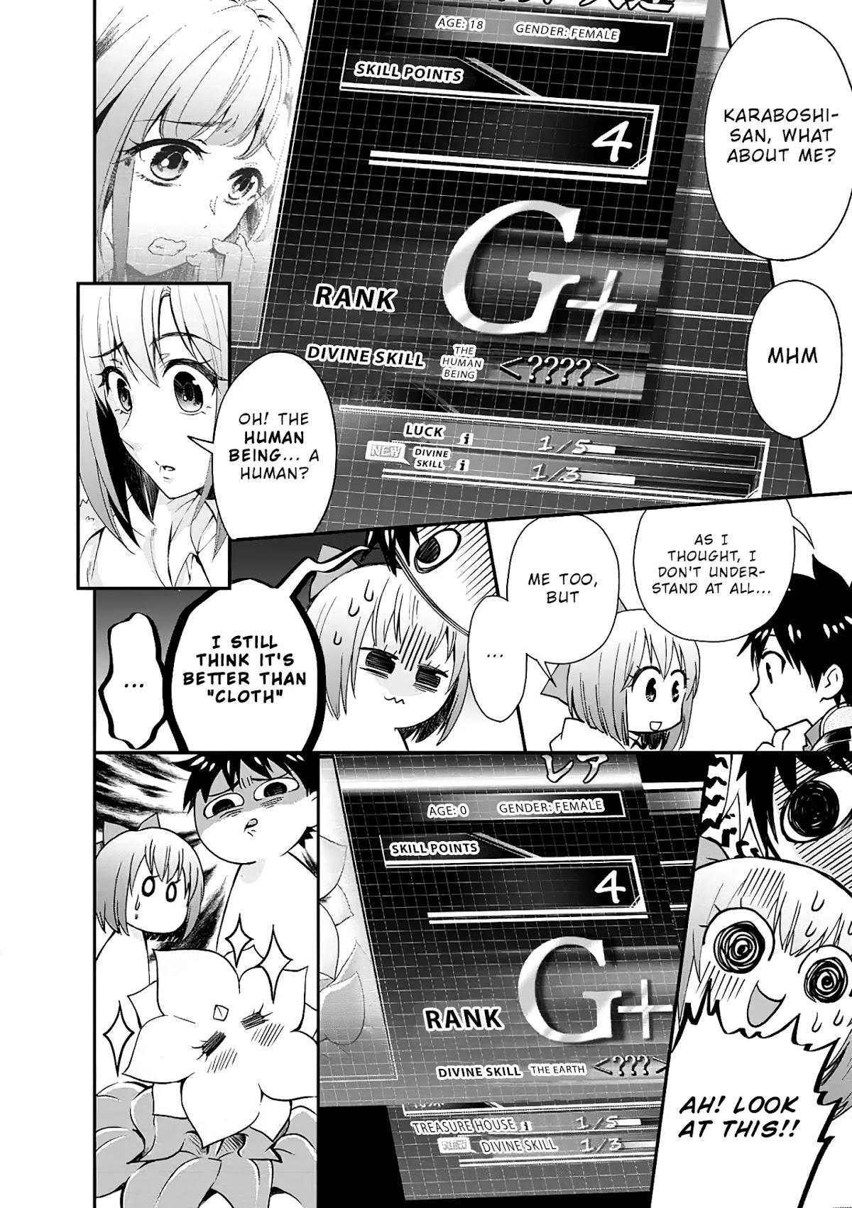 Let's be an Adventurer! ~Defeating Dungeons with a Skill Board~ chapter 19 page 15